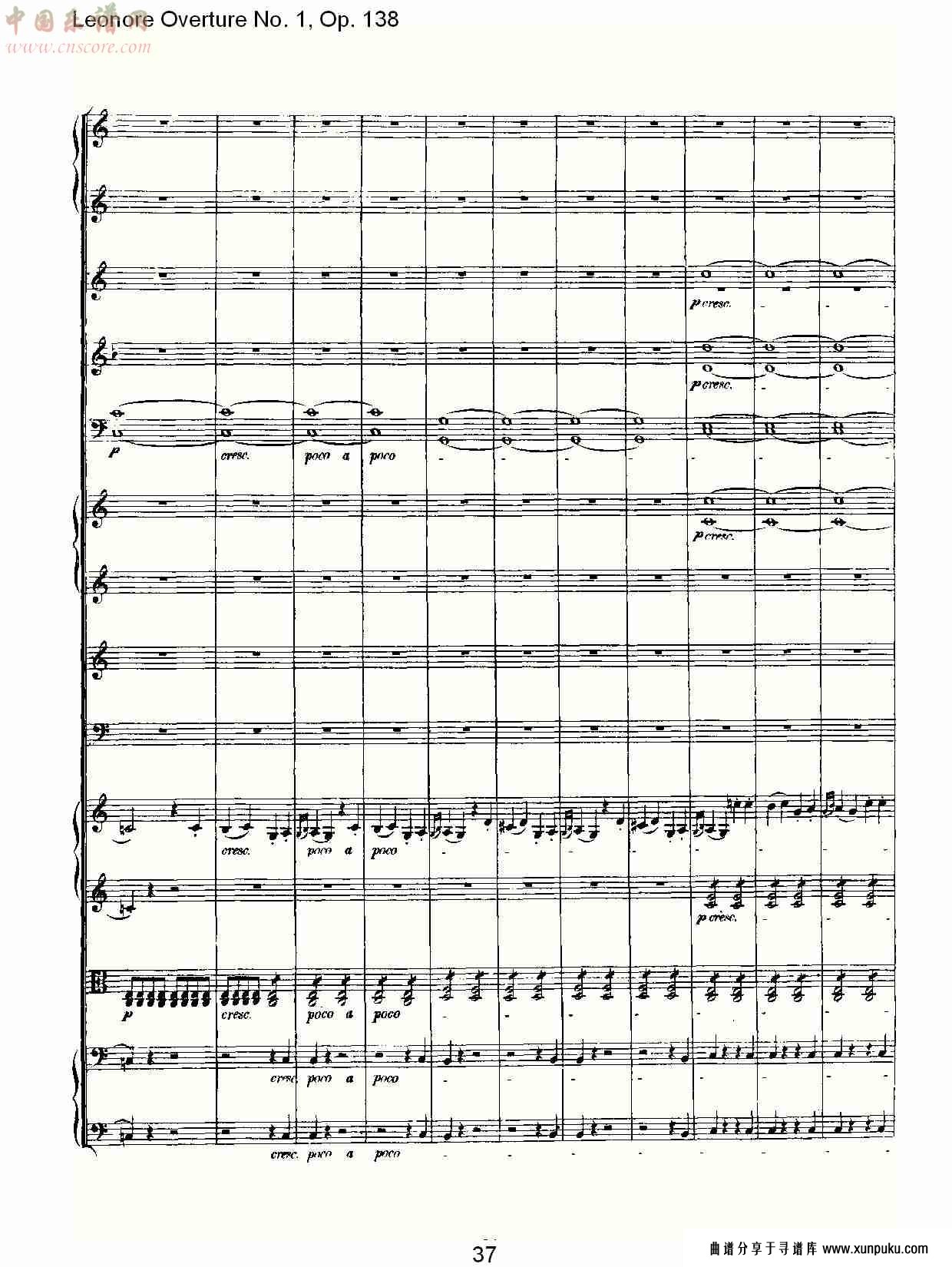 leonore overture no.1, op. 138　（四）总谱第8页