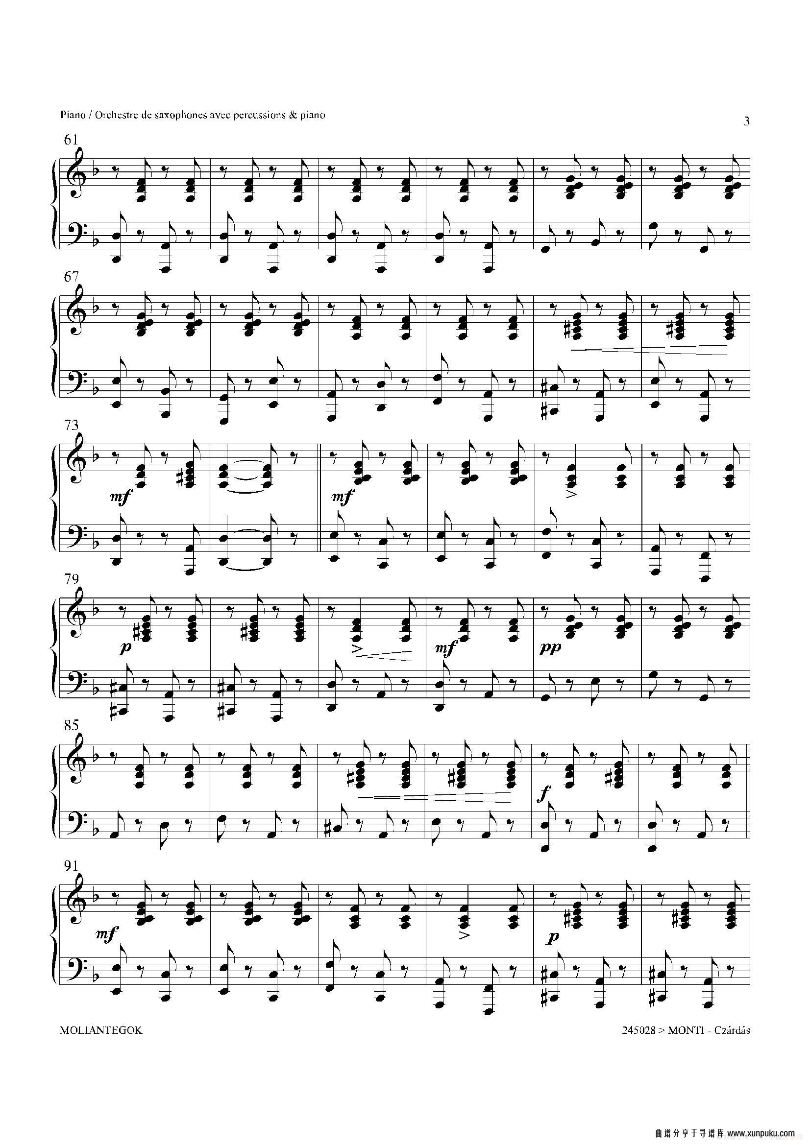 czardas 查尔达斯（15重奏）（钢琴）钢琴谱第2页