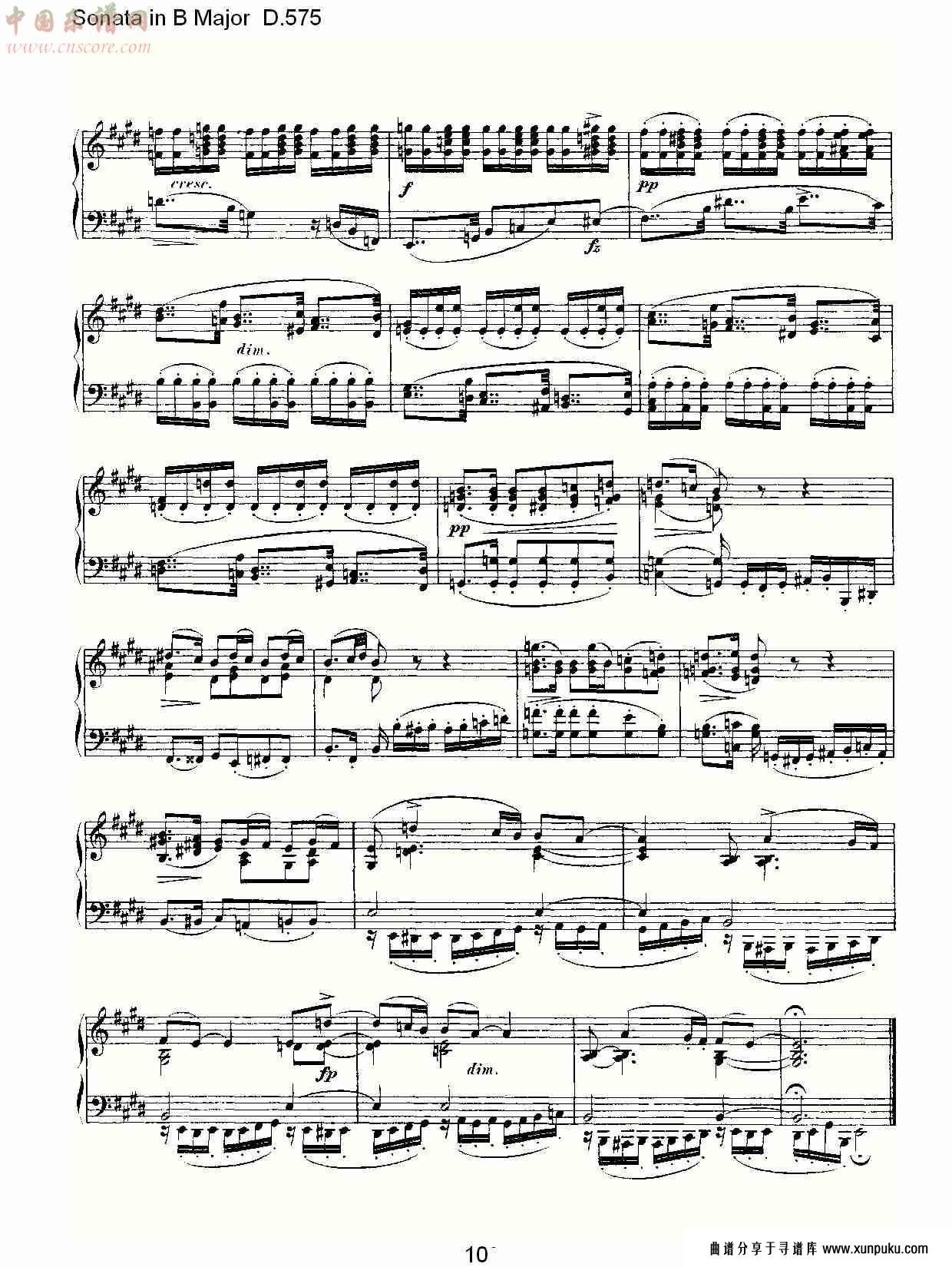 sonata in b major d.575 b大调奏鸣曲d.575（二）总谱第5页