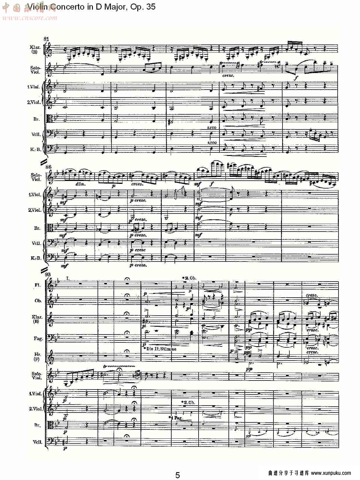 d大调小提琴协奏曲, op.35第二乐章（一）总谱第5页