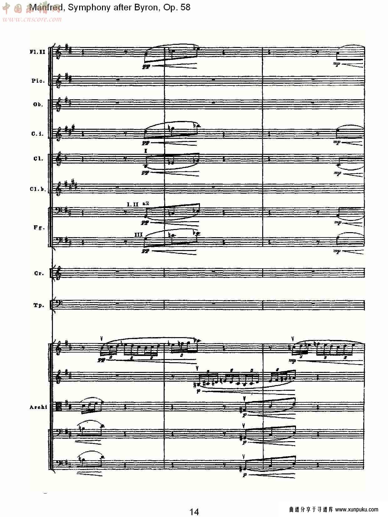 manfred, symphony after byron, op.58第二乐章（三）总谱第5页