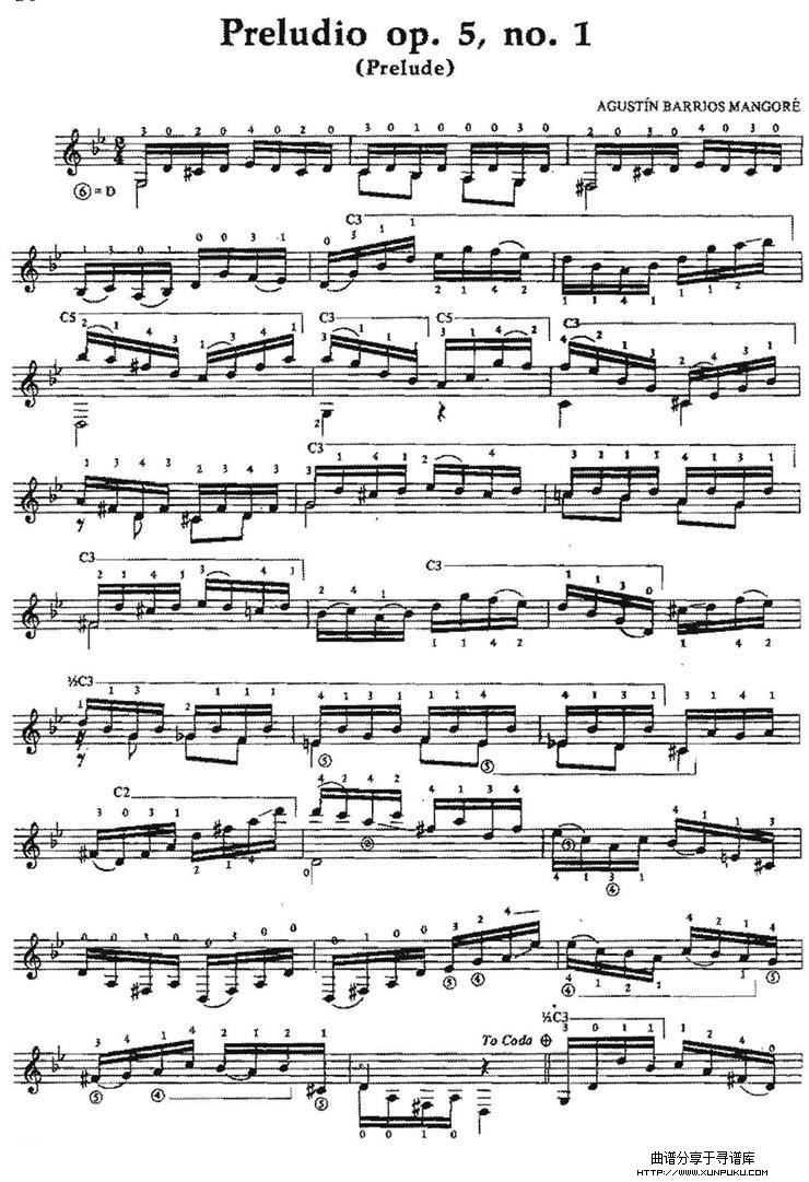 preludio op.5no.1（古典吉他）吉他谱第1页