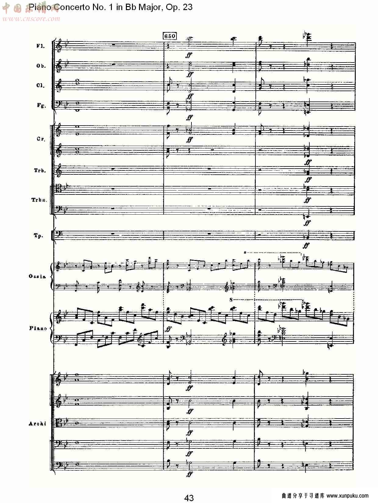 bb大调第一钢琴协奏曲,op.23第一乐章第二部（九）总谱第3页