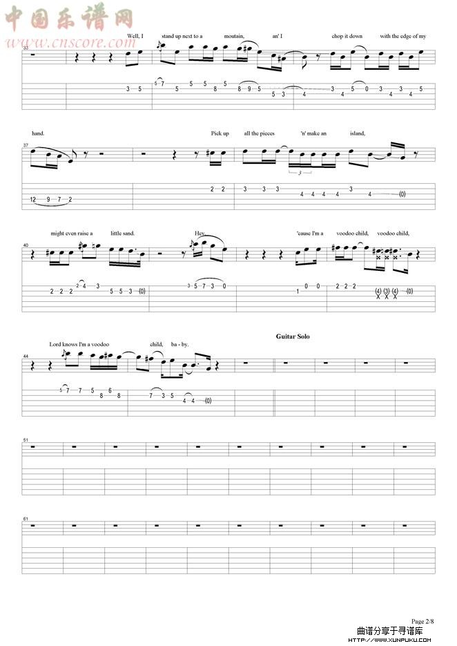 voodoo child (slight return)吉他谱第2页