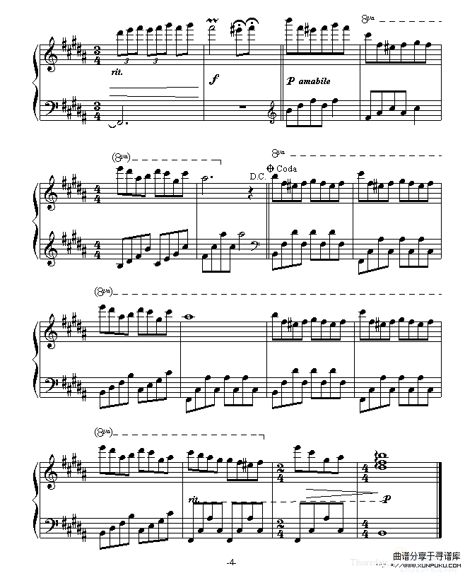 爱的旋律-克莱德曼钢琴谱第4页