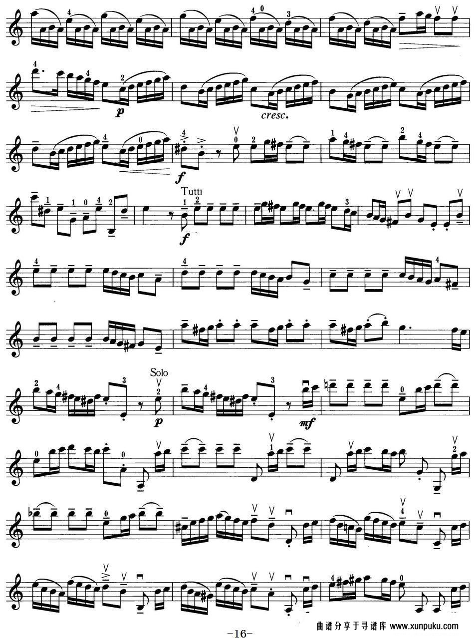 小提琴考级第三级：外国乐曲（5首）小提琴谱第4页