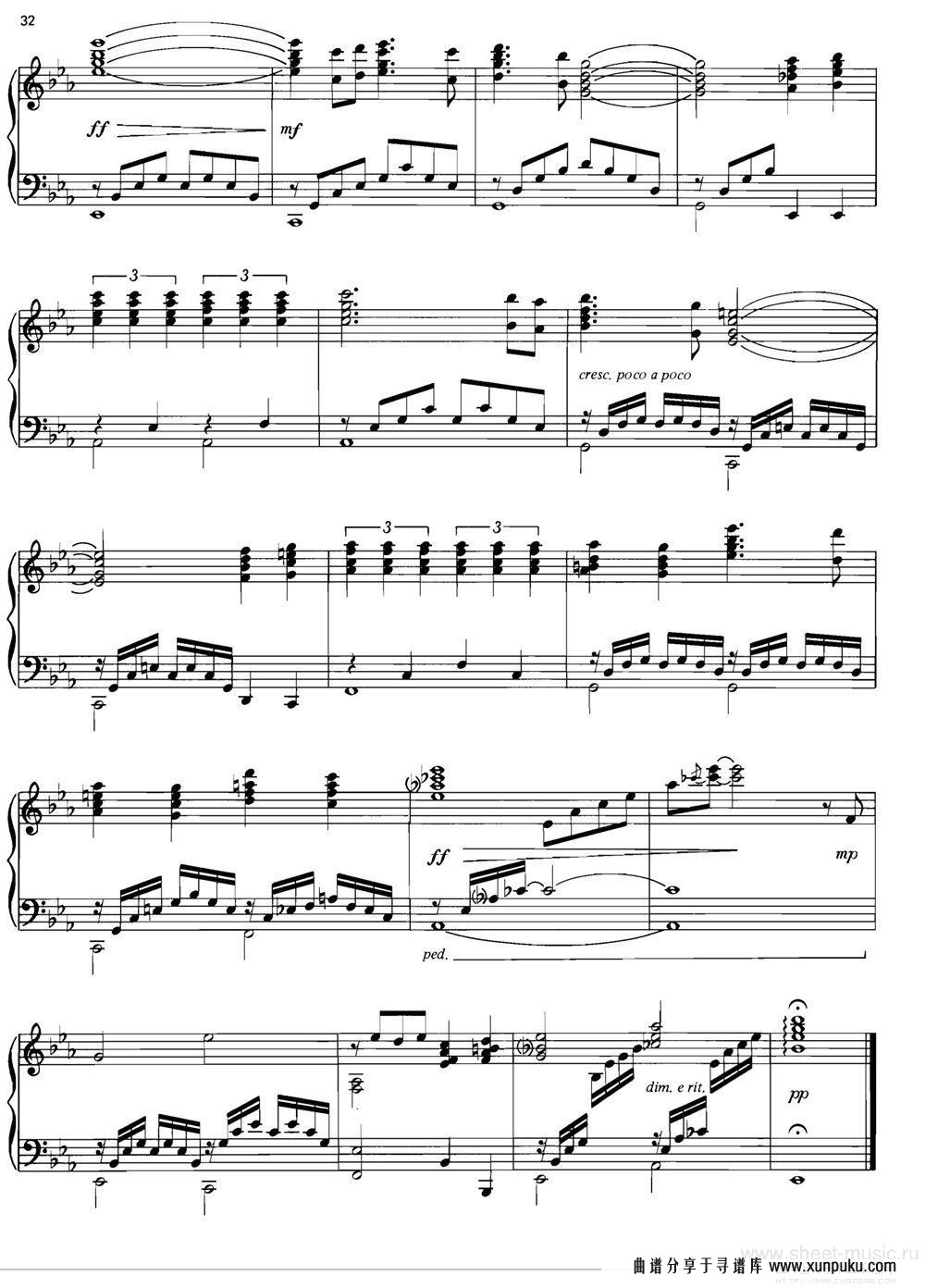 LOVE IS A MANY-SPLENDORED THING钢琴谱第3页