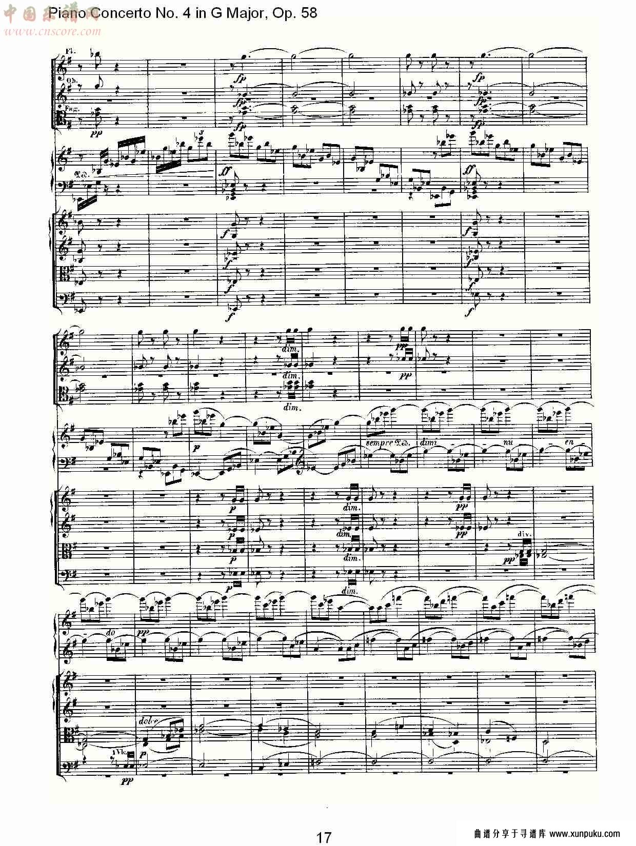 ｇ大调钢琴第四协奏曲 op.58第三乐章（二）总谱第8页