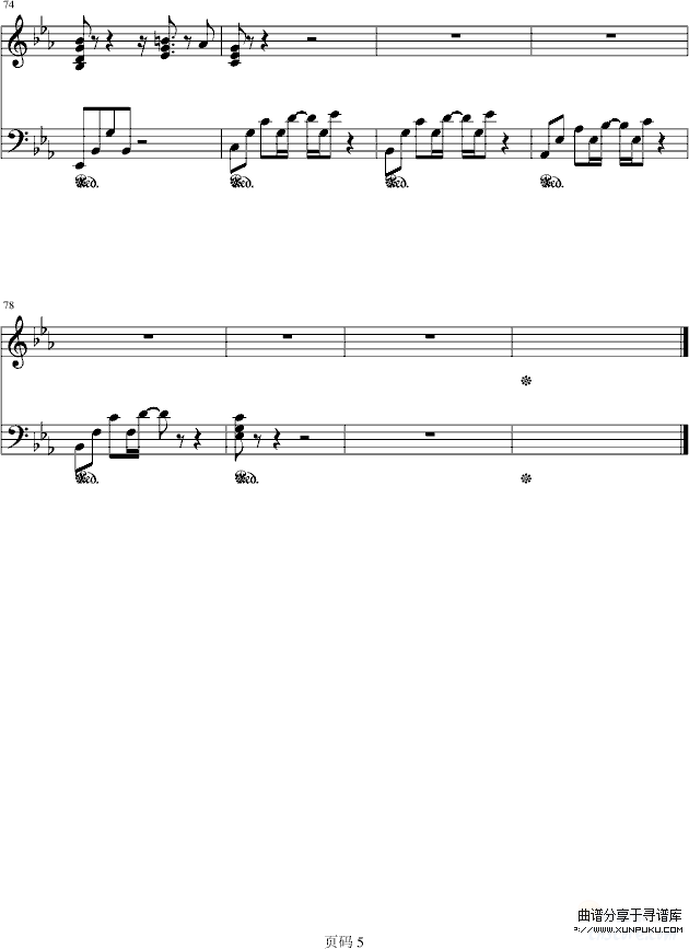 Resphoina -piano stories -arion-久石让钢琴谱第5页