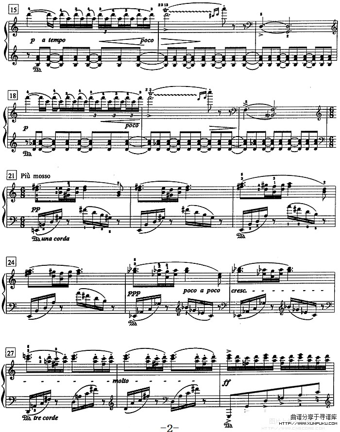 钢琴教程第八级 中外乐曲（夜曲 op.54 no.4）钢琴谱第2页