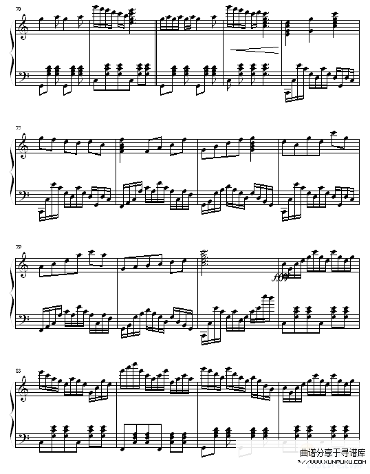 狂欢圆舞曲-心兰钢琴谱第5页