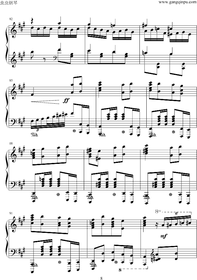 瓦洛多斯《土耳其进行曲》原版钢琴谱第17页