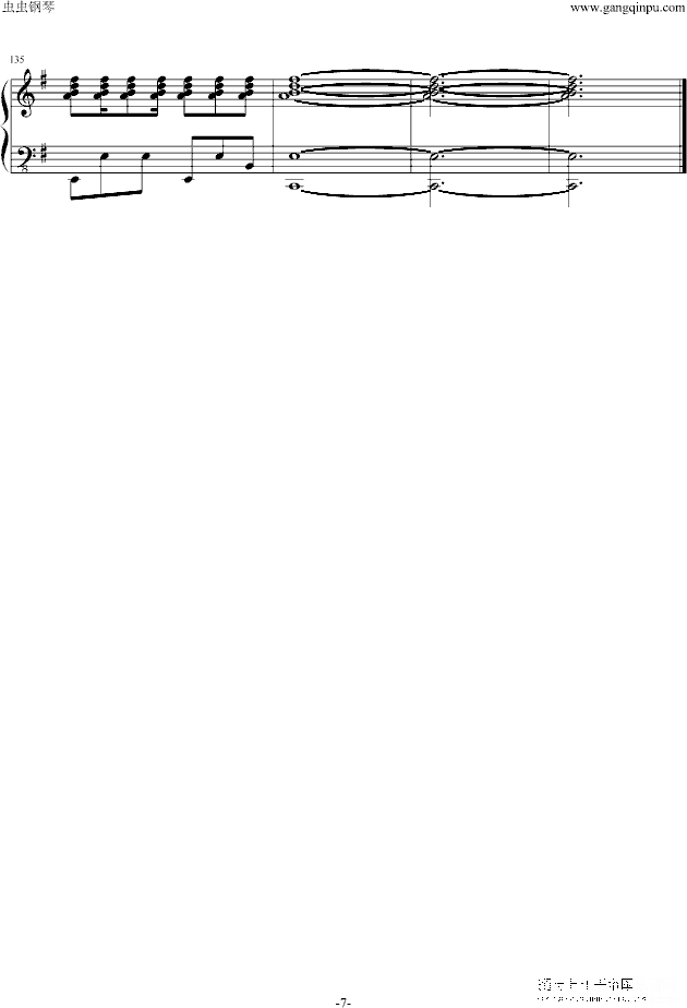 海猫鸣泣之时pc钢琴谱第7页