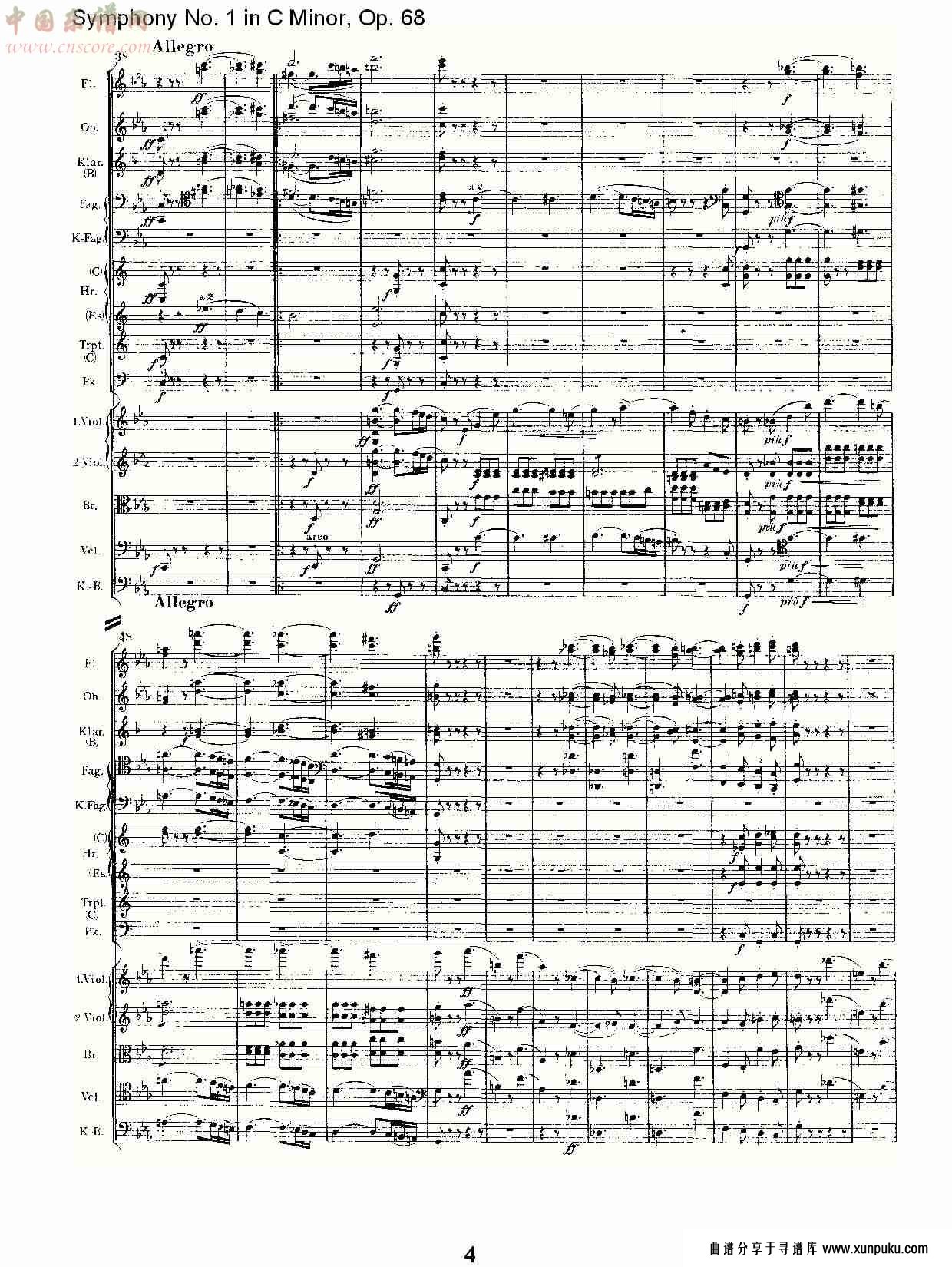 c小调第一交响曲, op.68 第一乐章（一）总谱第4页