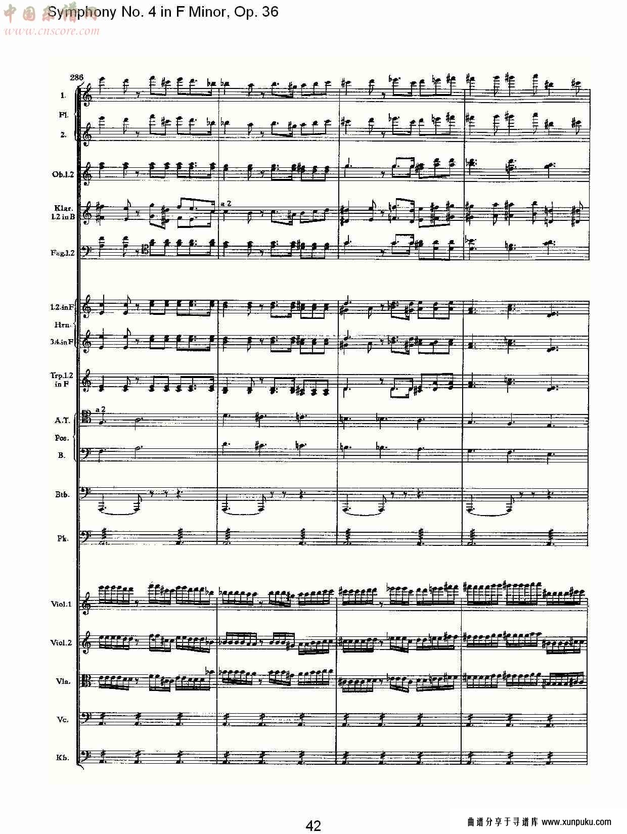 f小调第四交响曲,  op. 36 第一乐章（九）总谱第2页