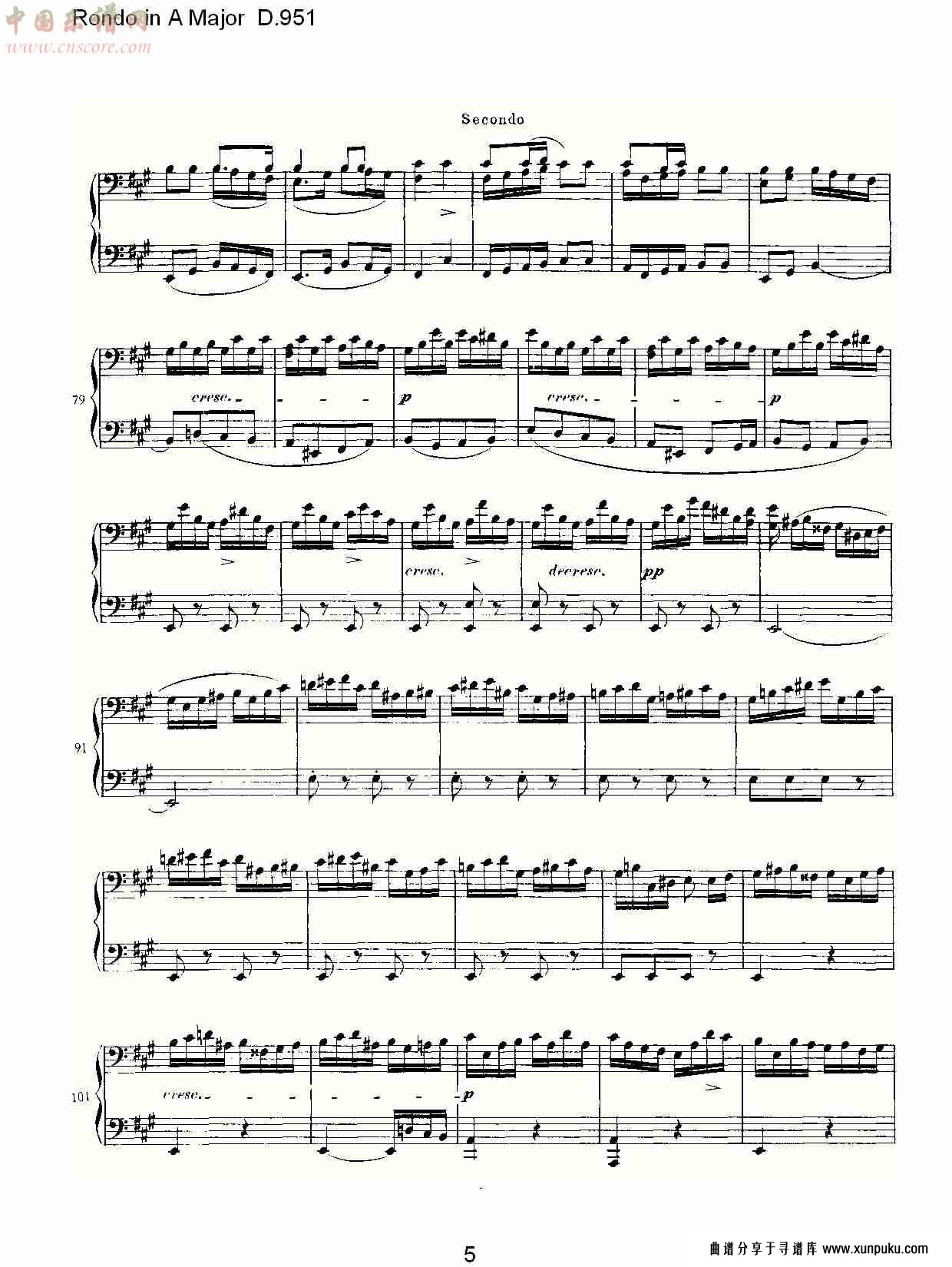 rondo in a major d.951  ａ大调回旋曲d.951（一）总谱第5页