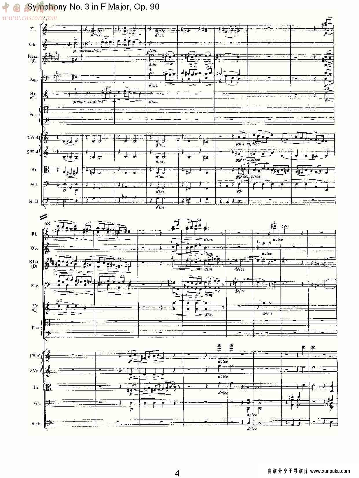 f大调第三交响曲, op.90第二乐章（一）总谱第4页