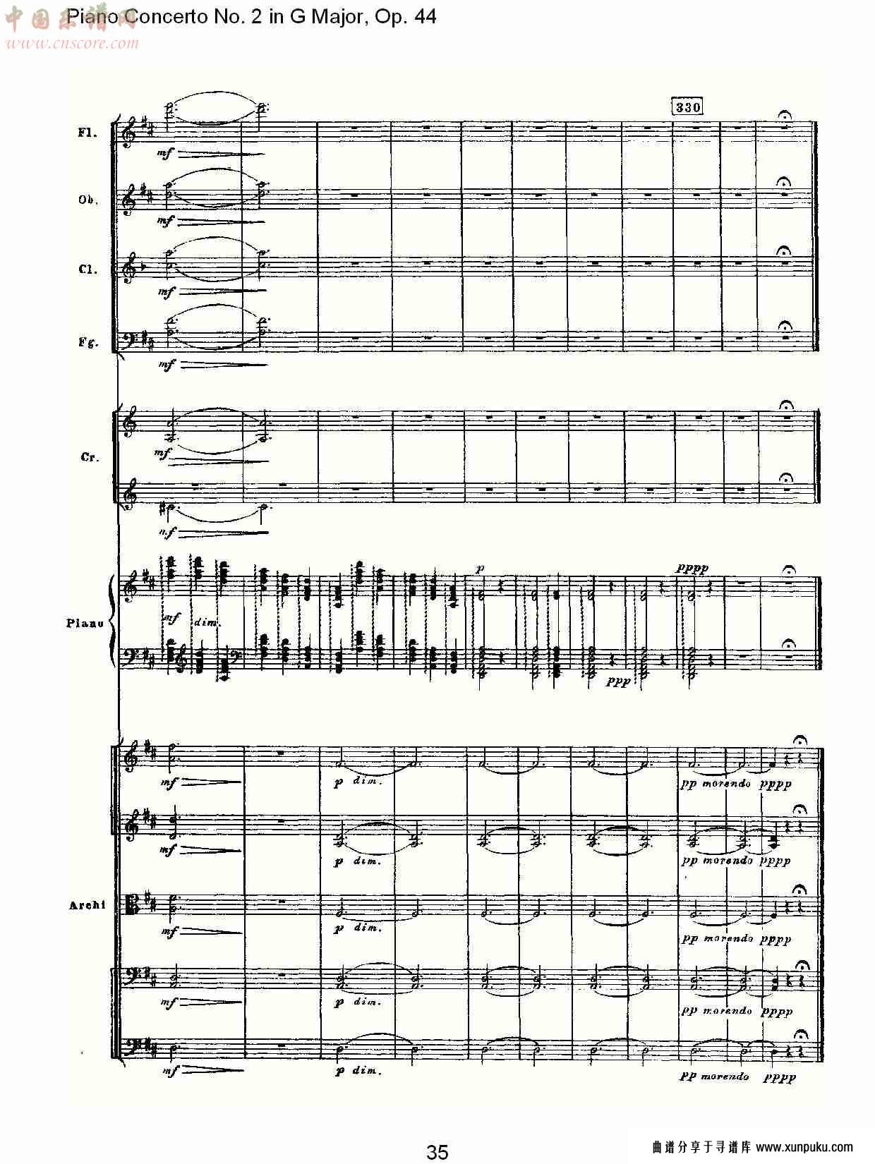 g大调第二钢琴协奏曲, op.44第二乐章（七）总谱第5页