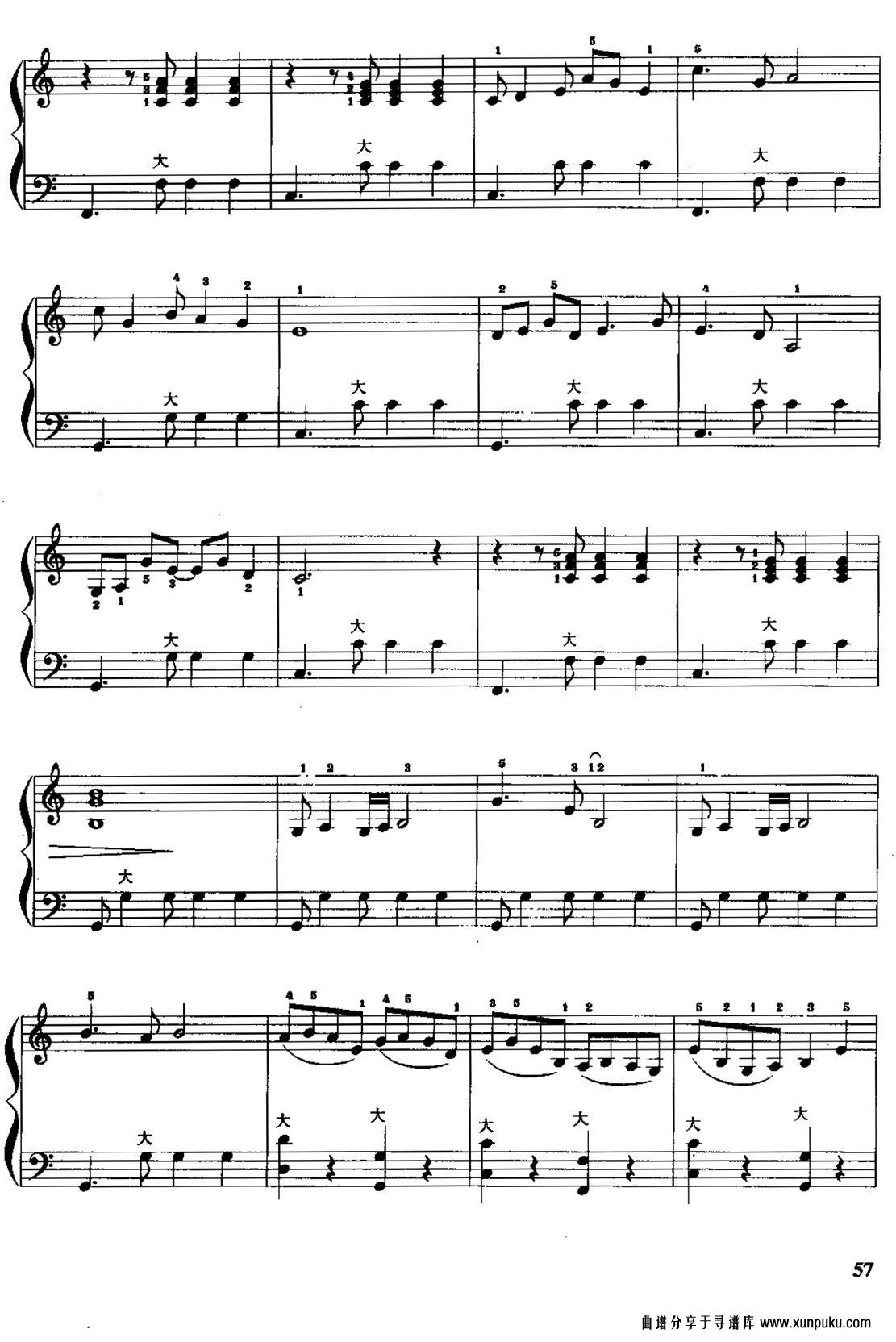 儿童手风琴曲：彩云追月手风琴谱第2页
