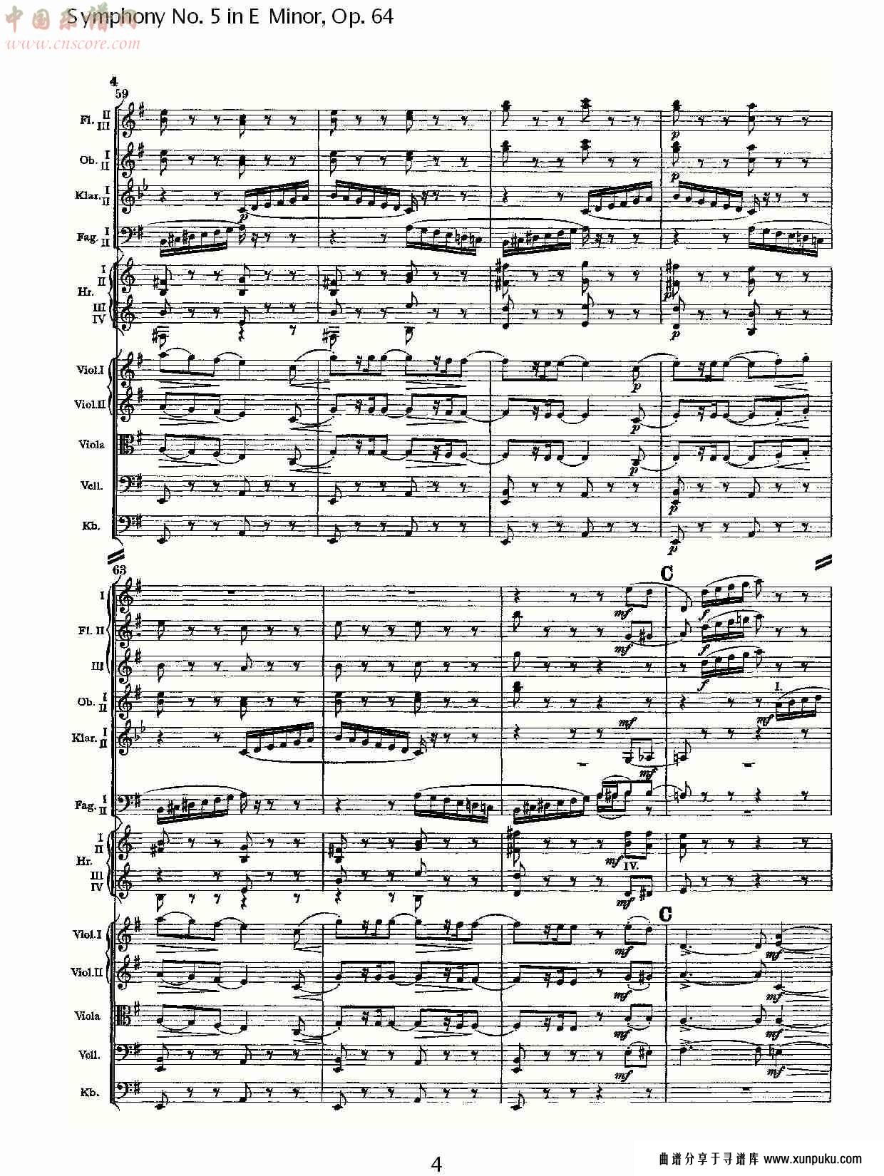 e小调第五交响曲,  op.64第一乐章（一）总谱第4页