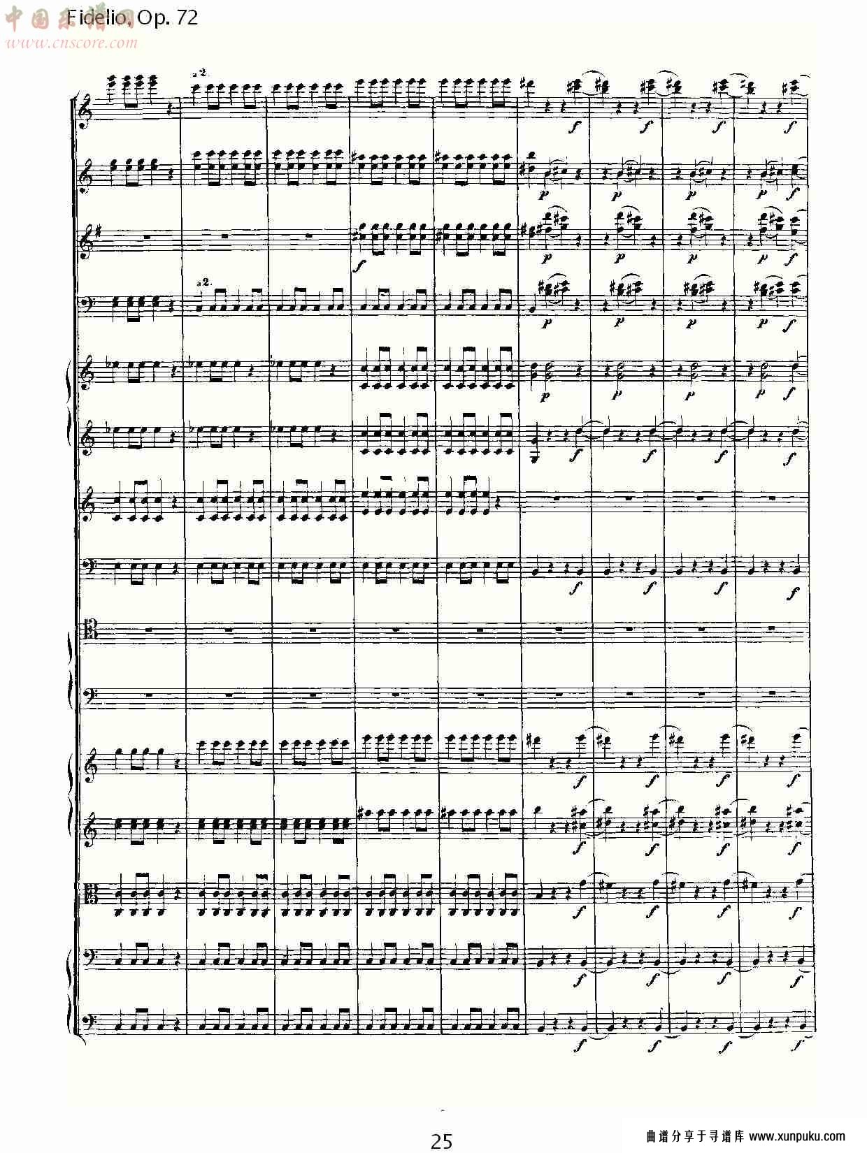 fidelio, op. 72 （三）总谱第6页