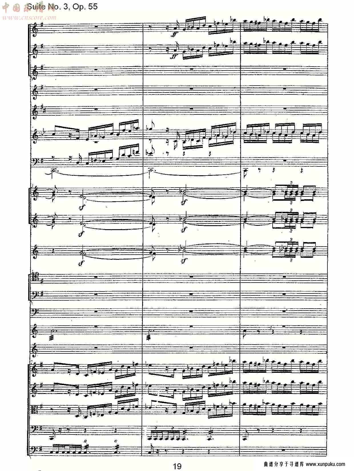 suite no. 3, op.55  第三套曲,op.55第四乐章第二部（四）总谱第4页