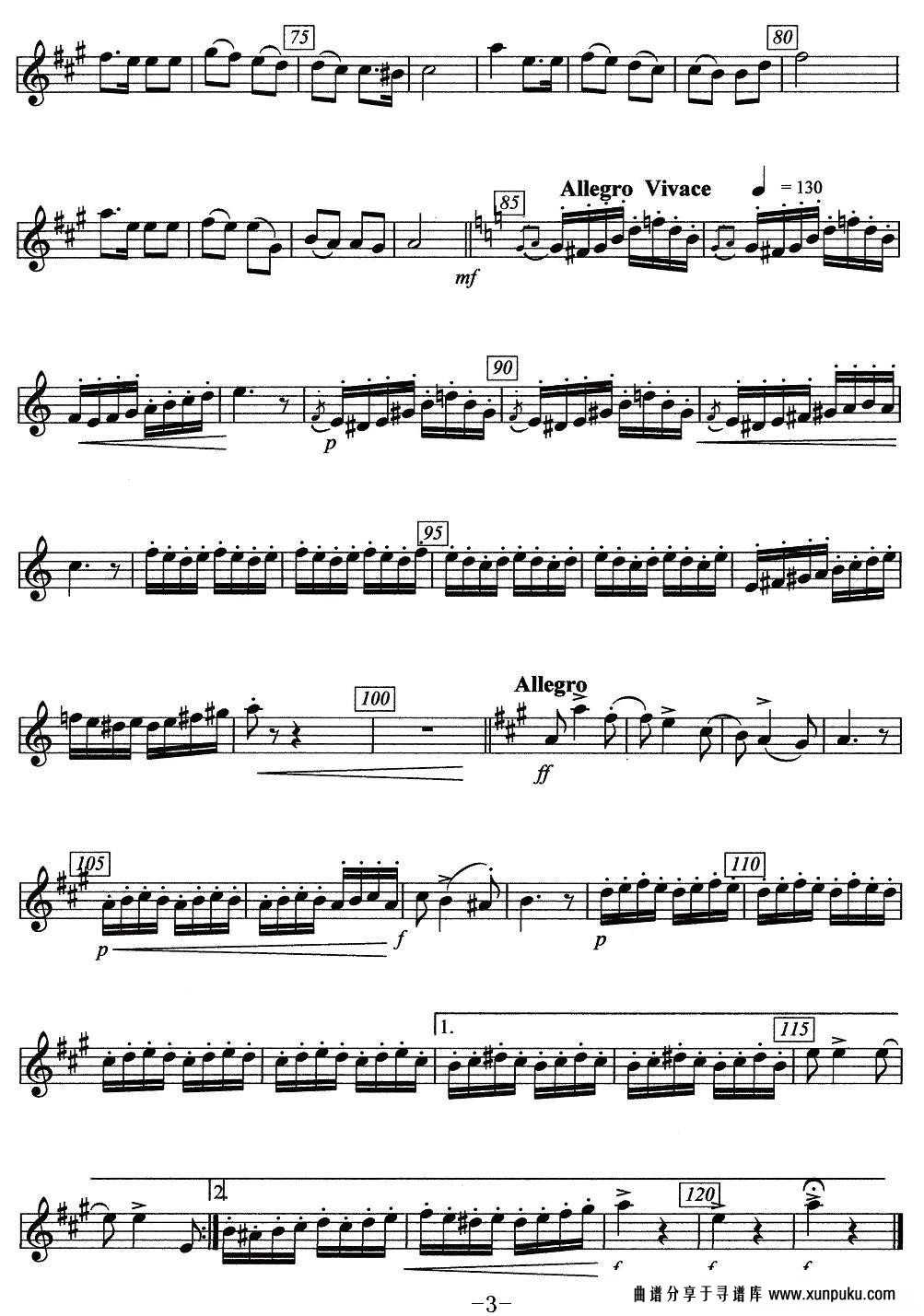 萨克斯 查尔达斯舞曲萨克斯谱第3页