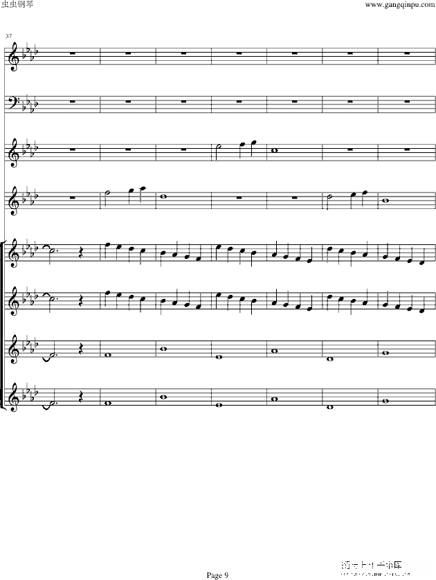双童声协奏曲concerto pour deux voix合唱版钢琴谱(钢琴曲)钢琴谱第14页
