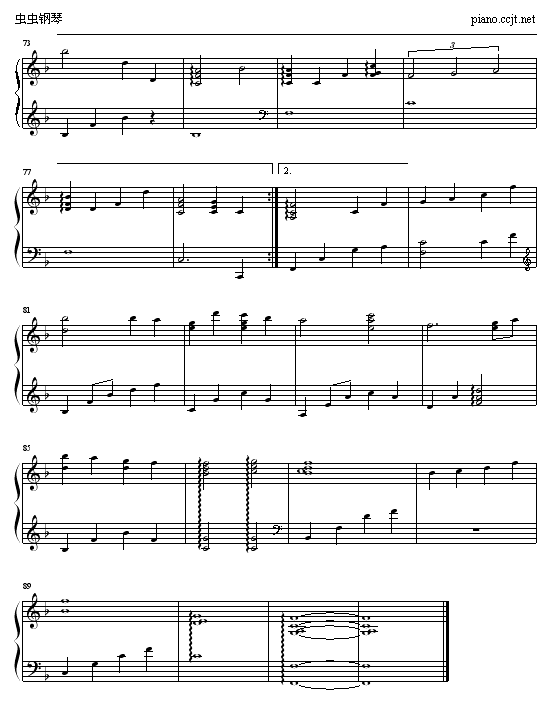 爱是不保留钢琴谱第4页
