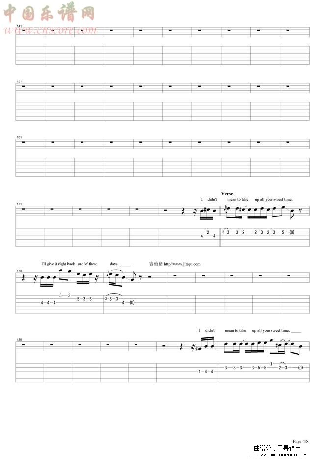voodoo child (slight return)吉他谱第4页