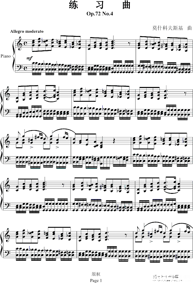 练习曲op.72 no.4钢琴谱(钢琴曲)钢琴谱第1页
