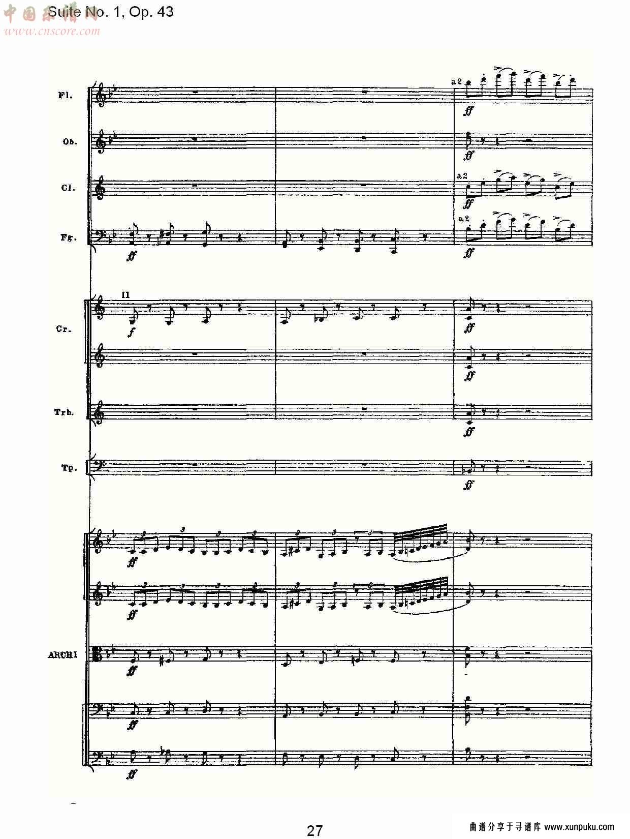 suite no.1, op.43   第一套曲,op.43第五乐章（六）总谱第2页