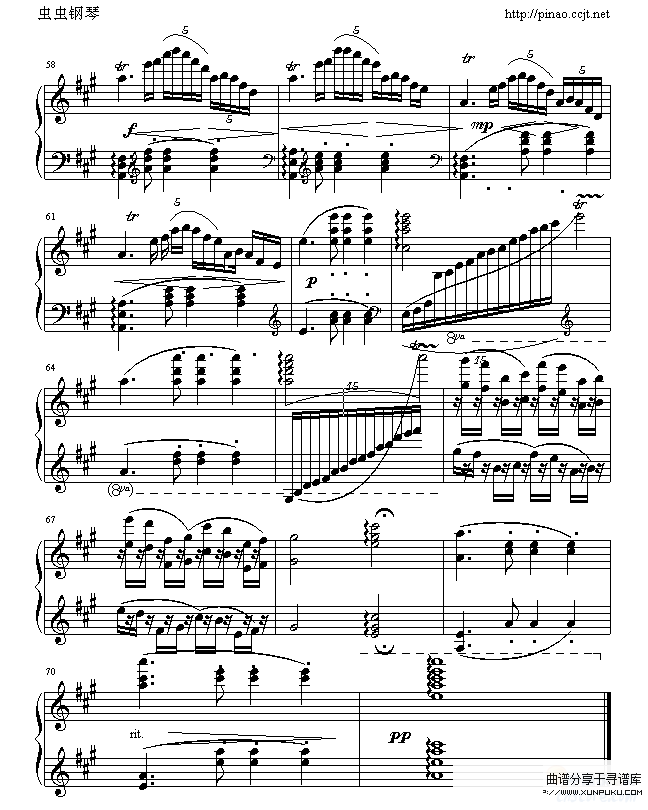 彩云追月-中国名曲钢琴谱第5页