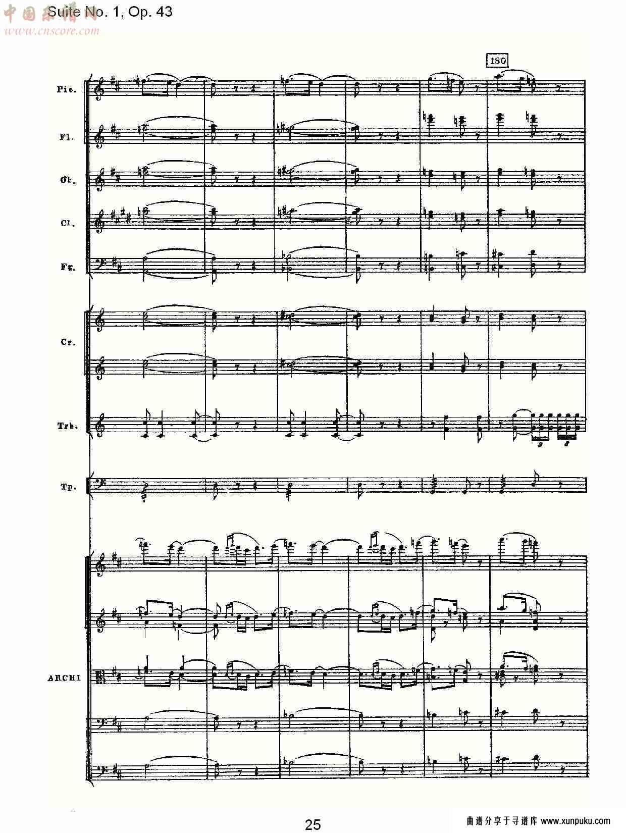 suite no.1, op.43   第一套曲,op.43第三乐章（五）总谱第5页