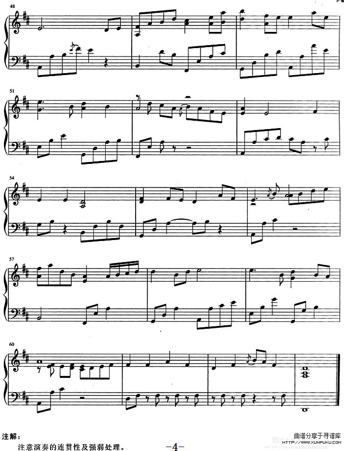 流行歌曲改编的钢琴曲：知道不知道钢琴谱第4页