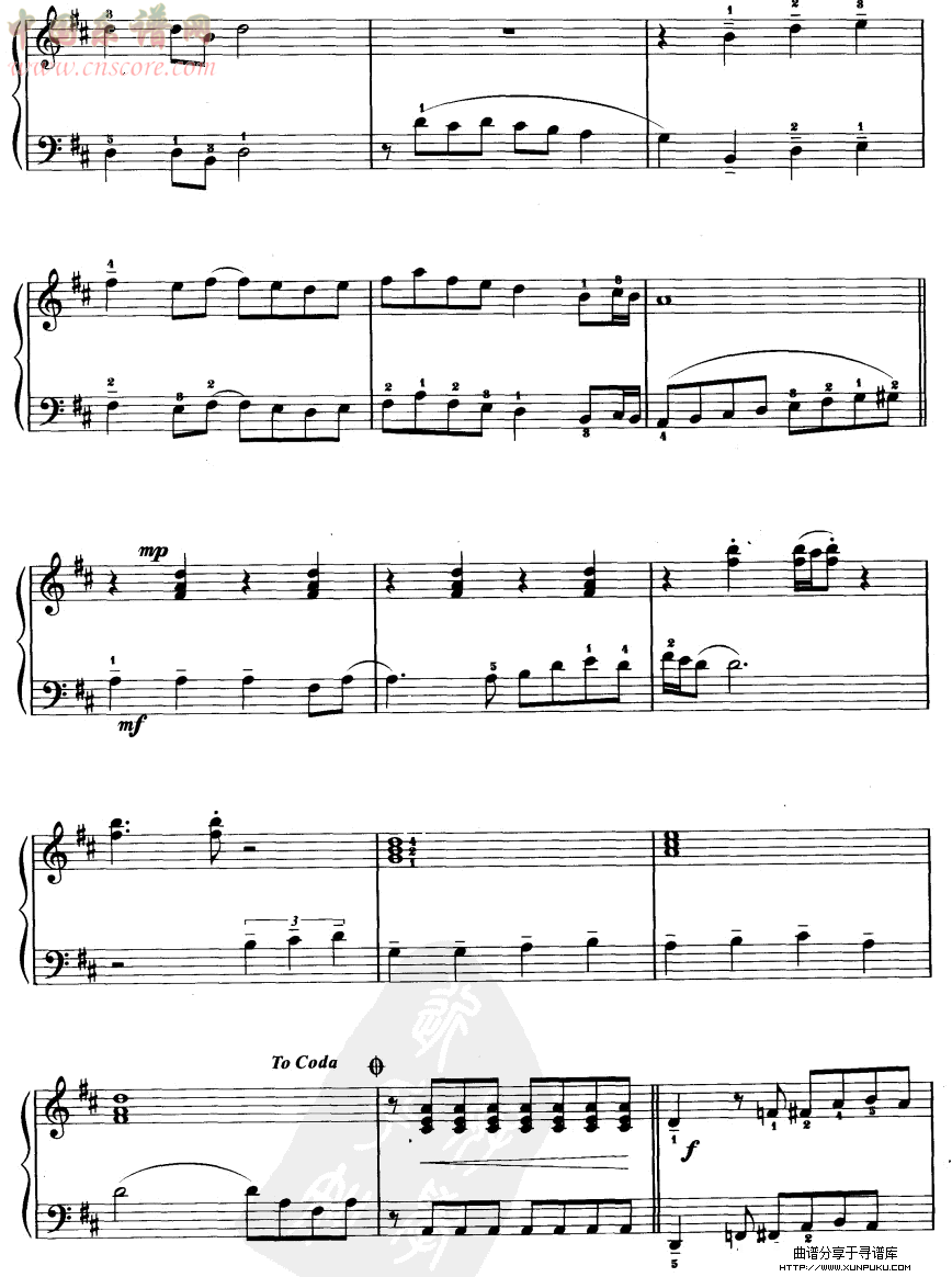 小魔女起飞曲电子琴谱第3页