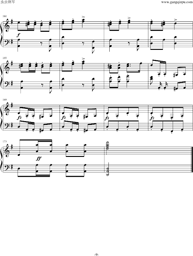 军队进行曲钢琴谱第9页