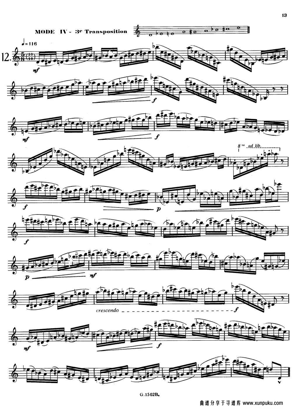 拉库尔萨克斯管练习曲28首（11—15）萨克斯谱第3页