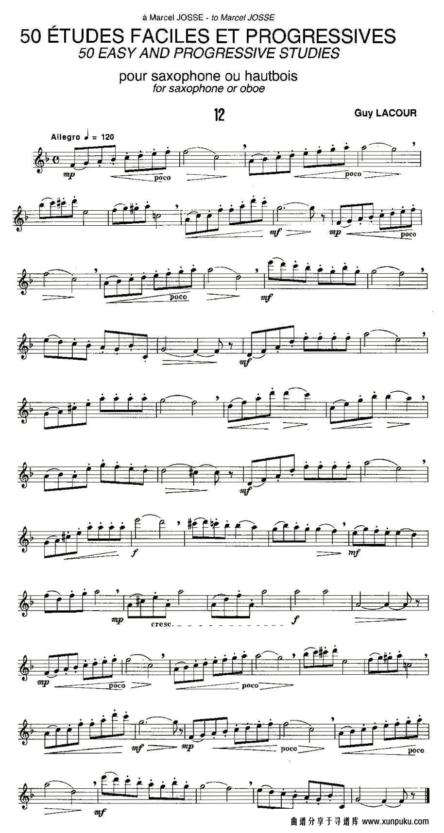 Guy Lacour 50 首萨克斯练习曲之12萨克斯谱