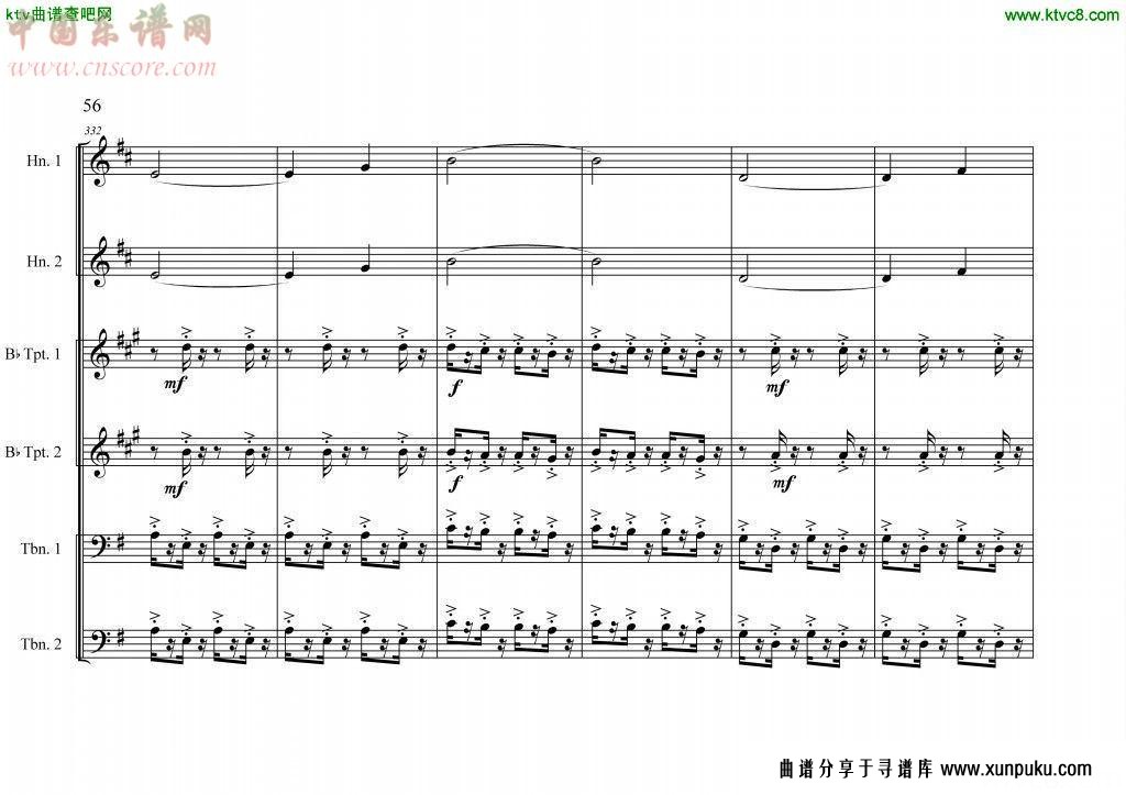 中国航母前奏曲铜管六重奏总谱56简谱