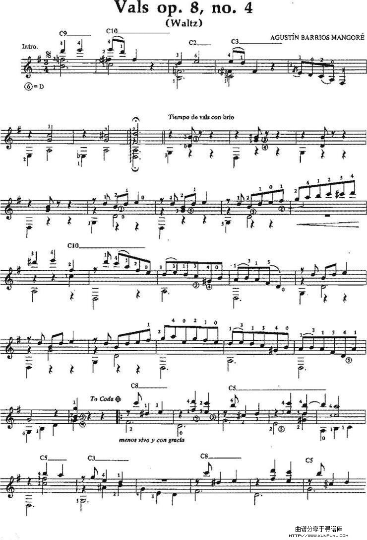 vals op.8no.4（古典吉他）吉他谱第1页