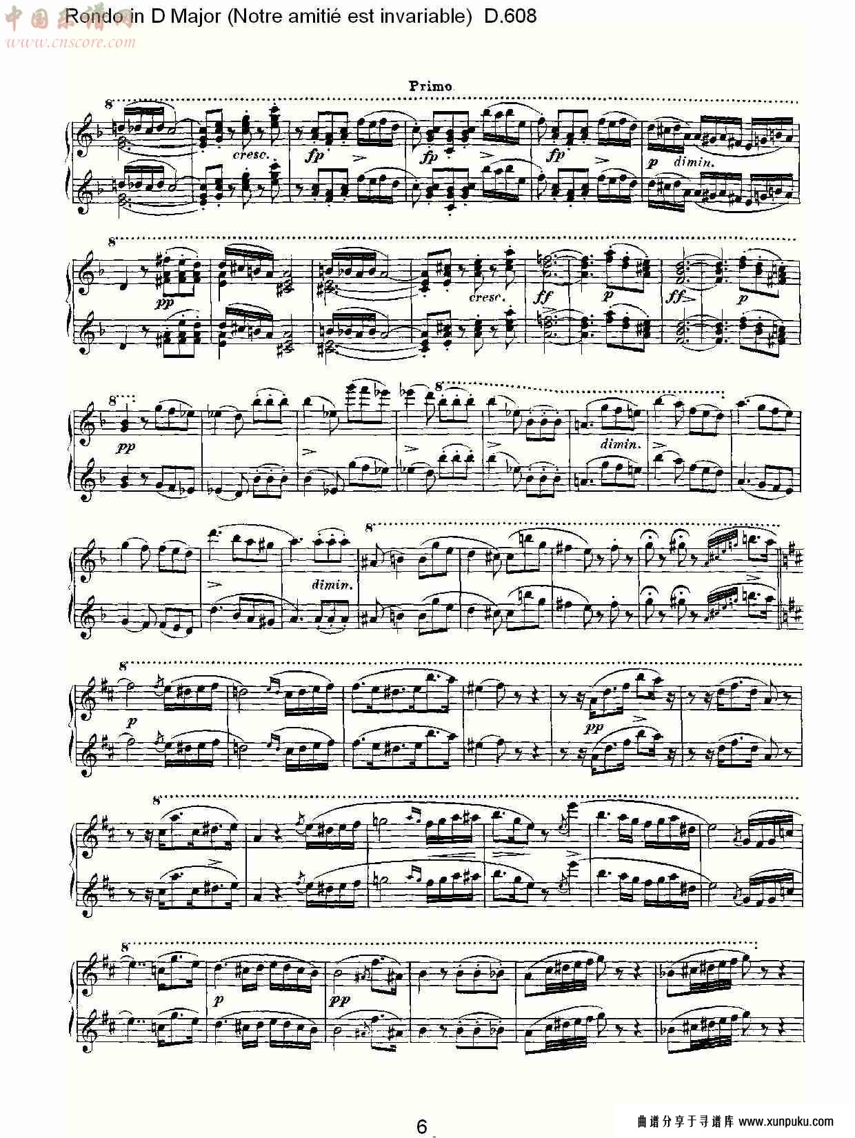 ｄ大调回旋曲(notre amitié est invariable) d.608（二）总谱第1页