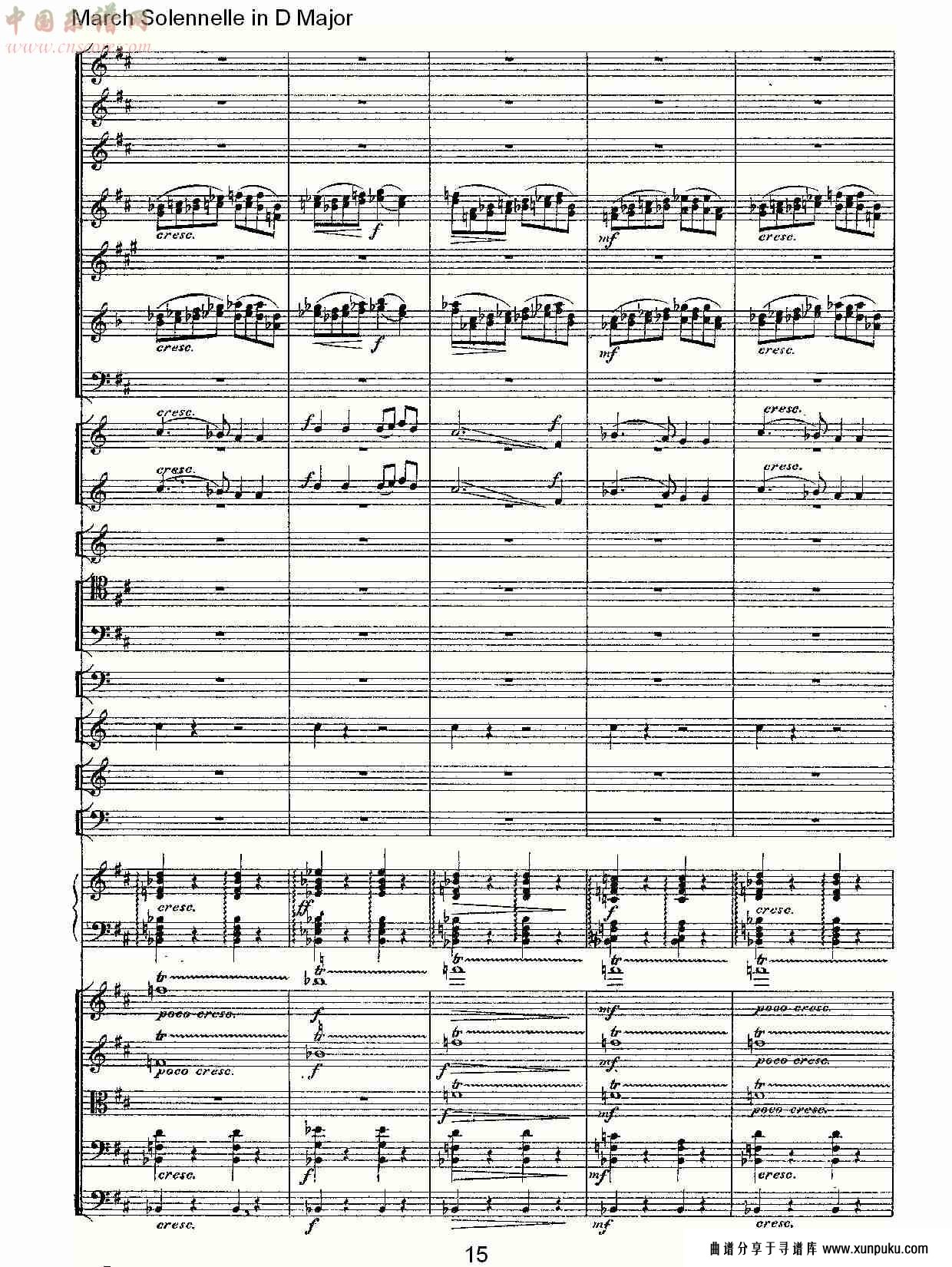 march solennelle in d major d大调军管乐（三）总谱第6页