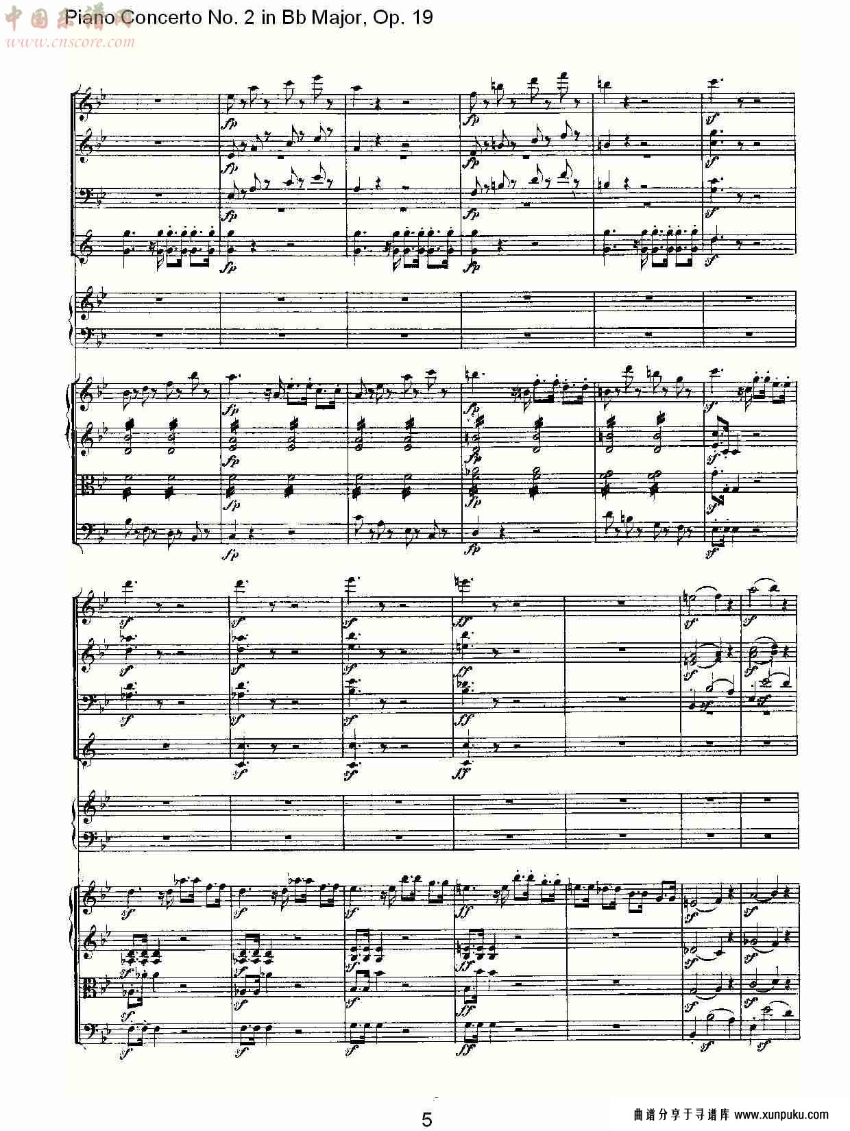 bb大调钢琴第二协奏曲 op.19 第一乐章（一）总谱第6页