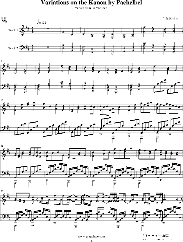 variations on the canon in d钢琴谱第1页