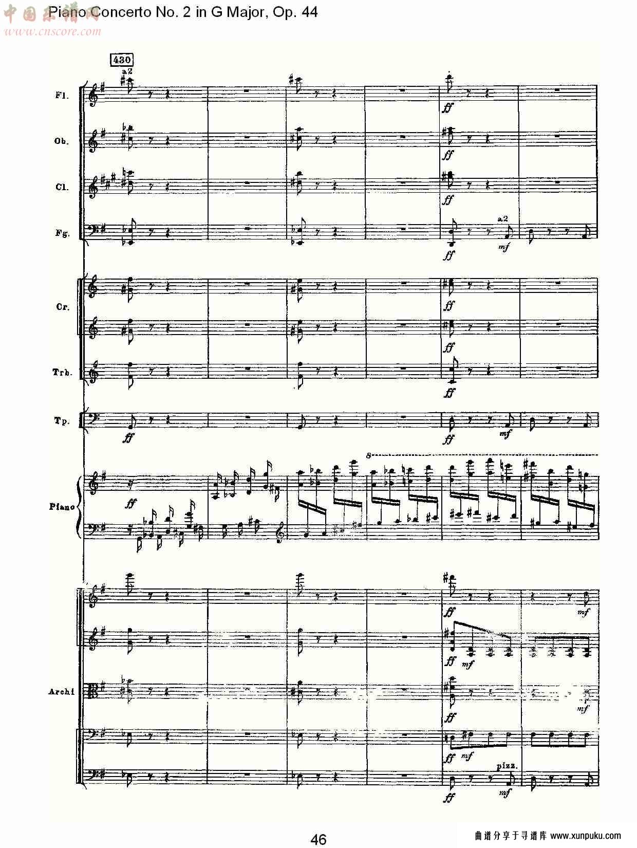 g大调第二钢琴协奏曲, op.44第三乐章（十）总谱第1页