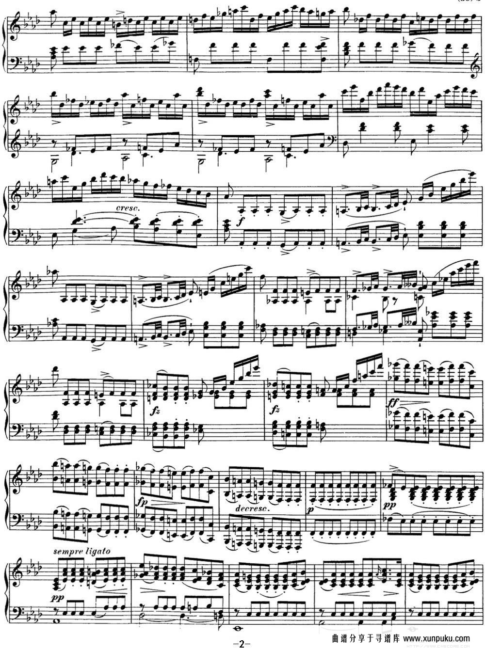 舒伯特f小调即兴曲D.935，Op.142钢琴谱第2页
