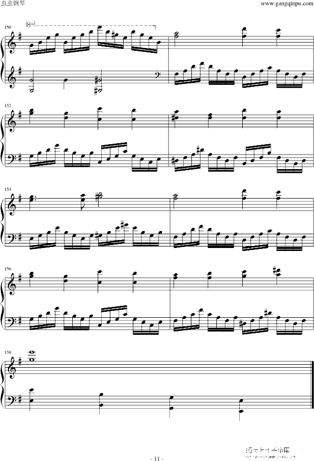 sound horizon  sacrifice钢琴谱第3页