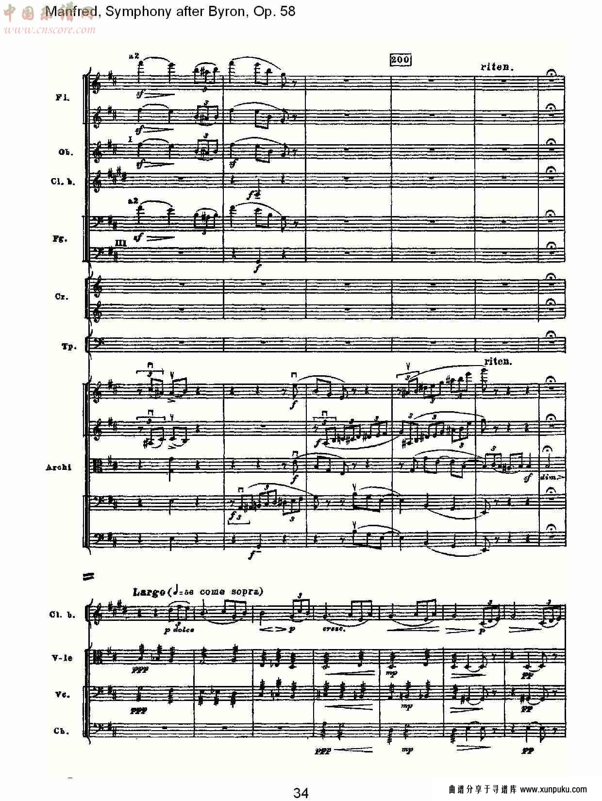 manfred, symphony after byron, op.58第一乐章（七）总谱第4页