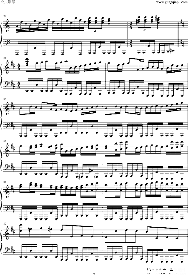 卡农疯狂摇滚版钢琴谱第7页